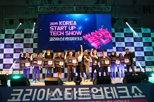 [2019 코리아 스타트업 테크쇼] 글로벌 미디어 선정 MIK 이노베이션 어워드